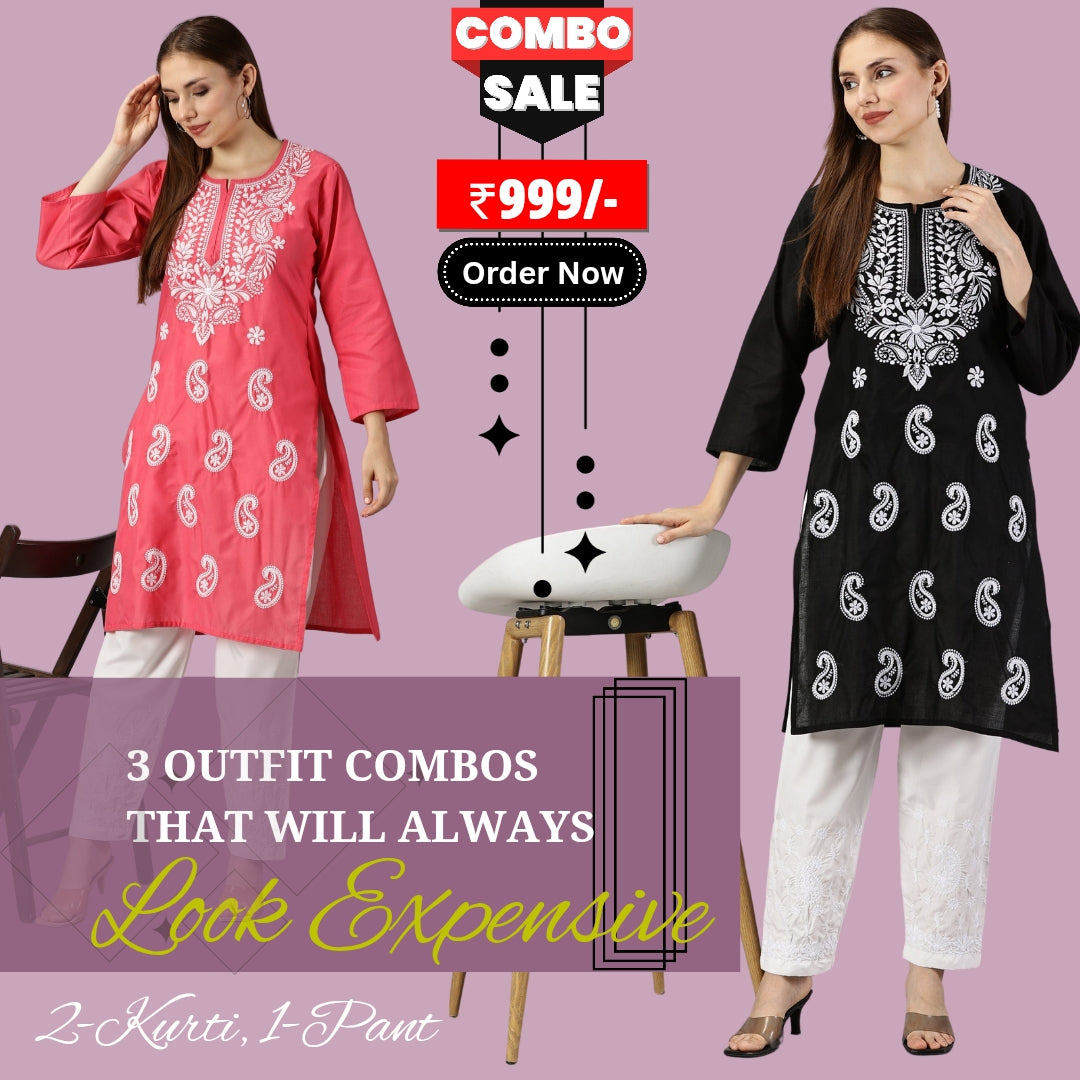 COTTON SETS COMBO