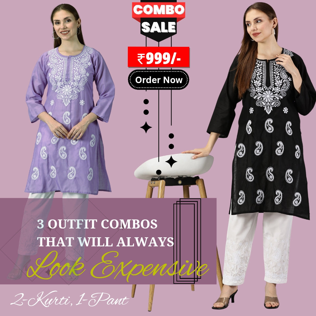 COTTON SETS COMBO