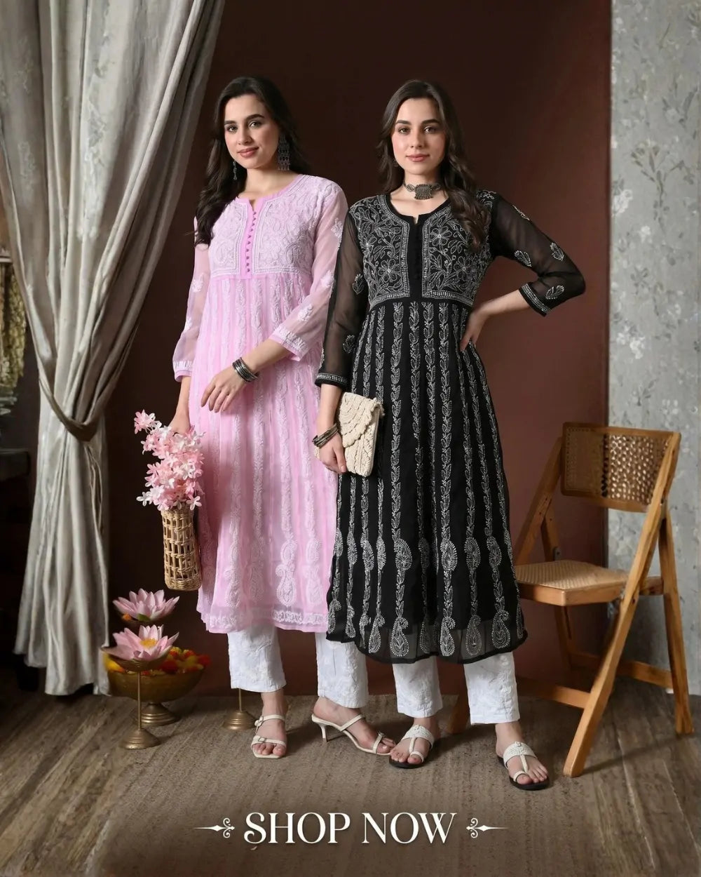 ANARKALI