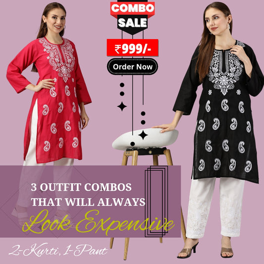 COTTON SETS COMBO