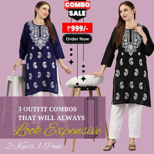 COTTON COMBO SETS
