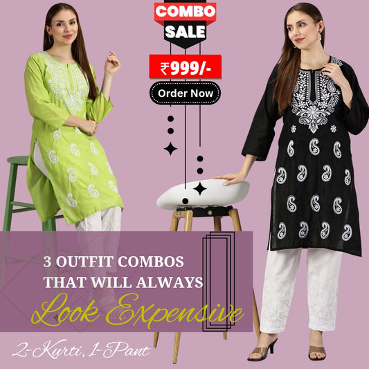COTTON SETS COMBO