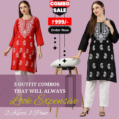 COTTON SETS COMBO