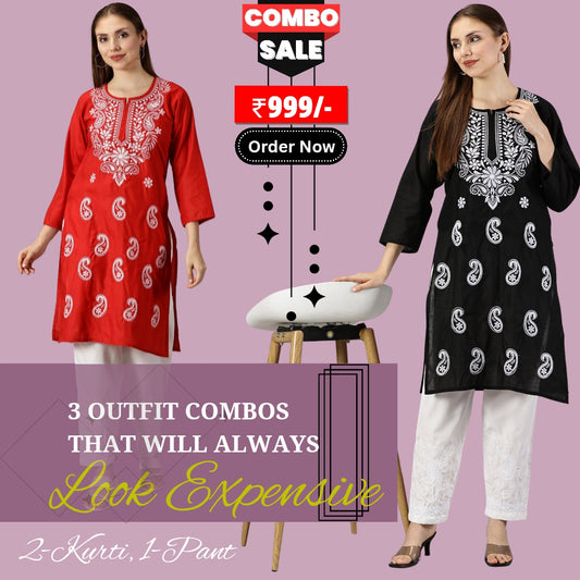 COTTON SETS COMBO