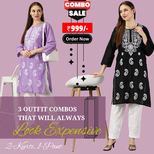 COTTON SETS COMBO