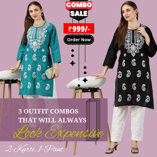 COTTON SETS COMBO