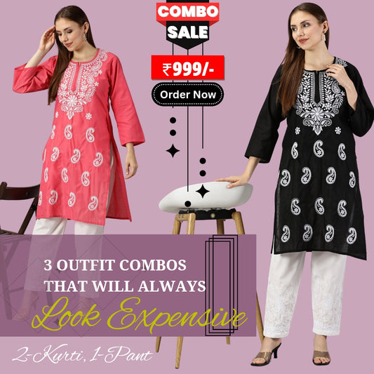 COTTON SETS COMBO
