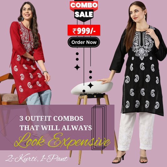 COTTON SETS COMBO