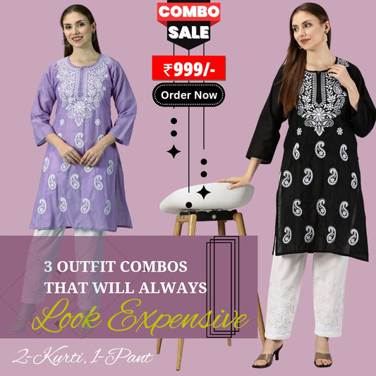 COTTON SETS COMBO