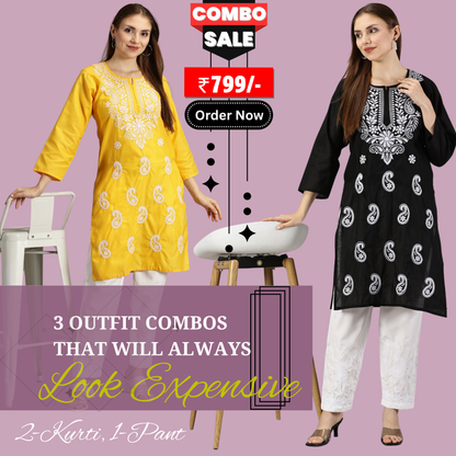 COTTON SETS COMBO