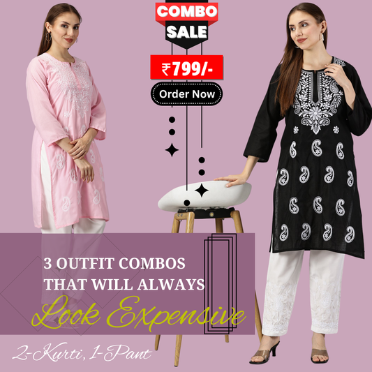 COTTON SETS COMBO