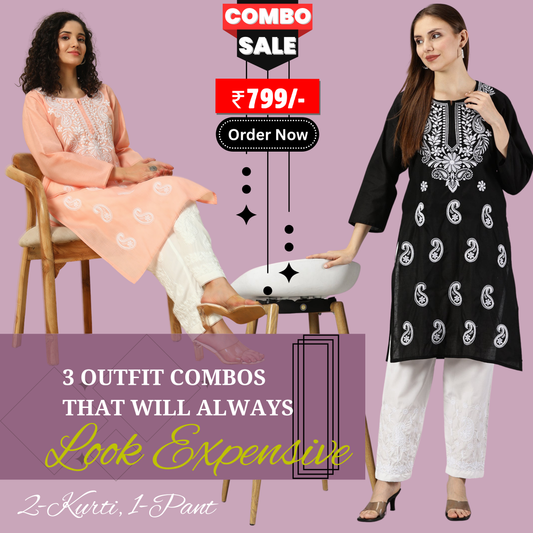 COTTON SETS COMBO