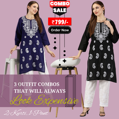 COTTON COMBO SETS
