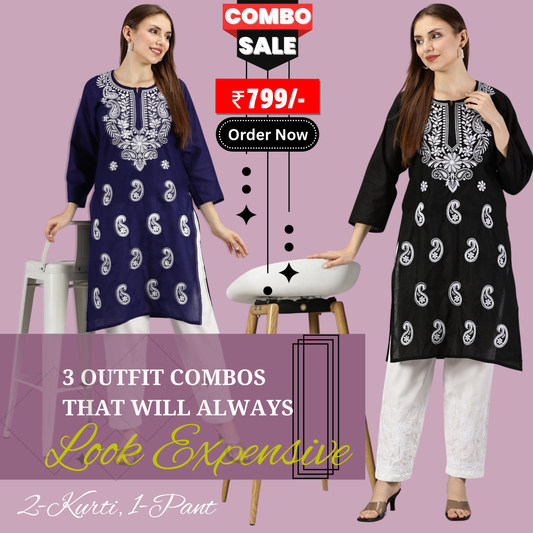 COTTON COMBO SETS