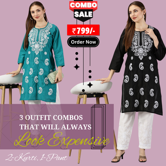 COTTON SETS COMBO