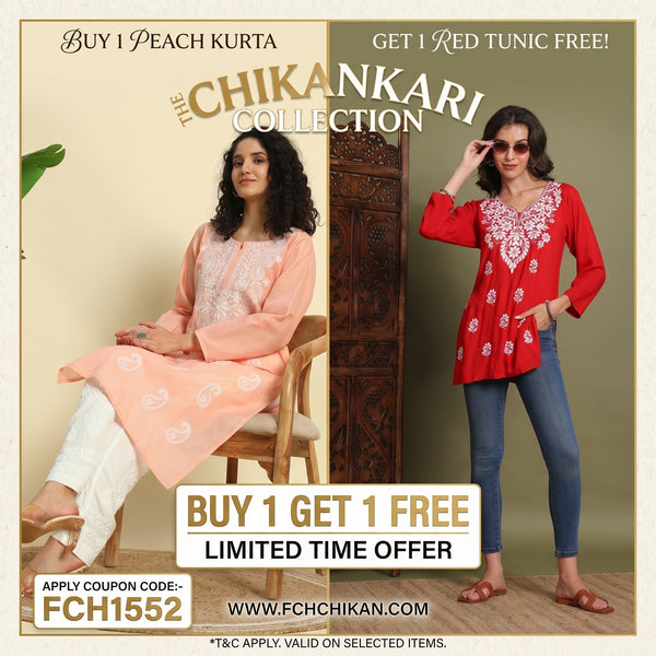 COPY CODE:- FCH1552