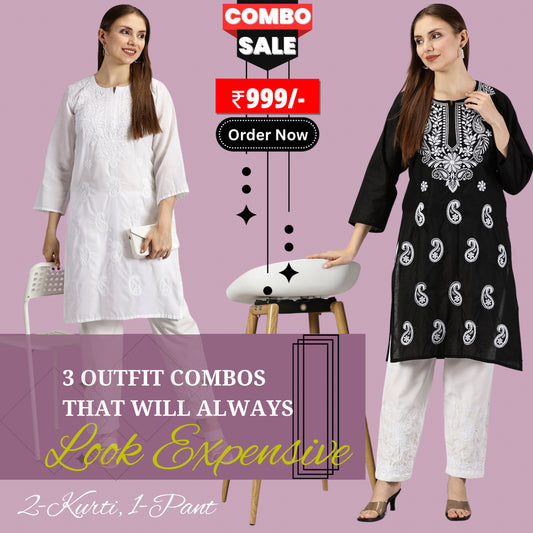 COTTON SETS COMBO